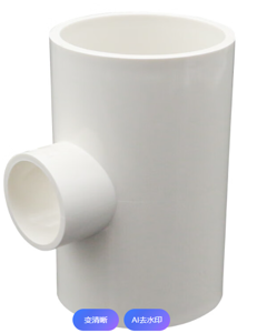 T-piece 63x63x25 PVC? 1.0Mpa LS
